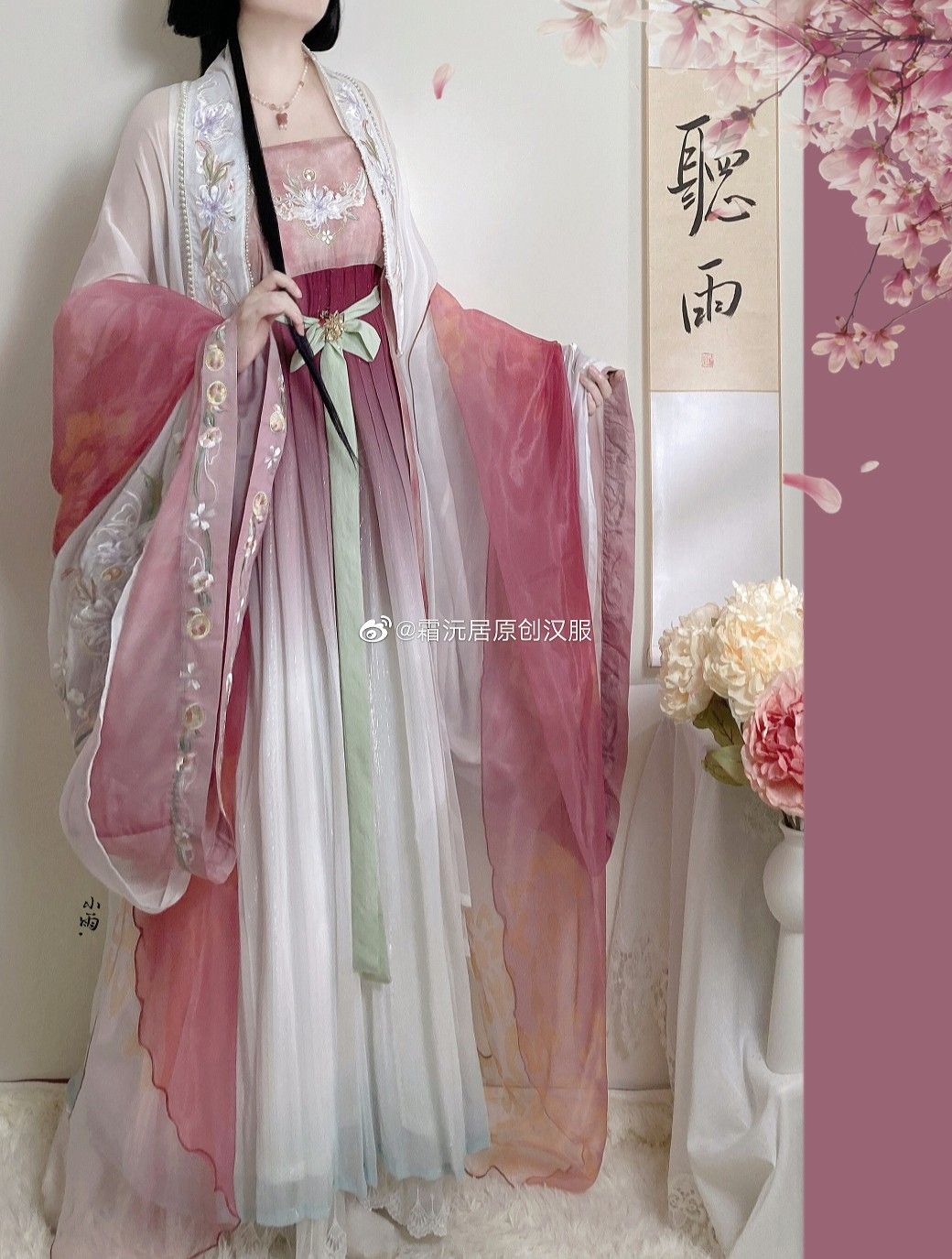Winter 2025 Fashion Trends for Hanfu-Style Girls Clothes Winter 2025 Fashion Trends for Hanfu-Style Girls Clothes
