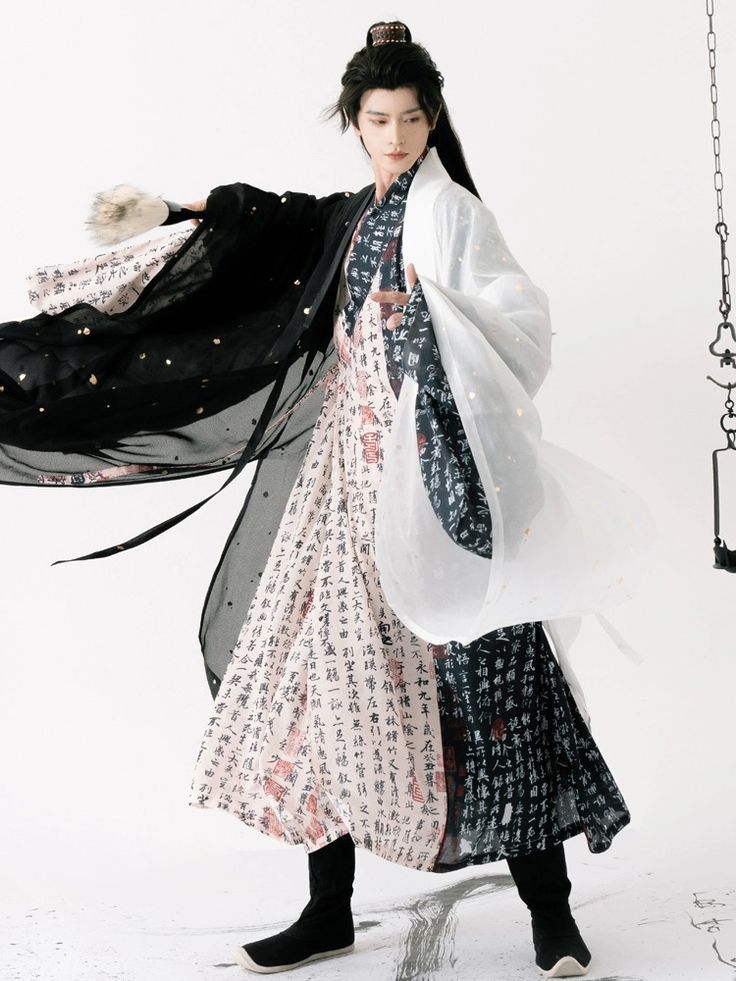 Qinhuan Chronicle:Original Hanfu Design Studio