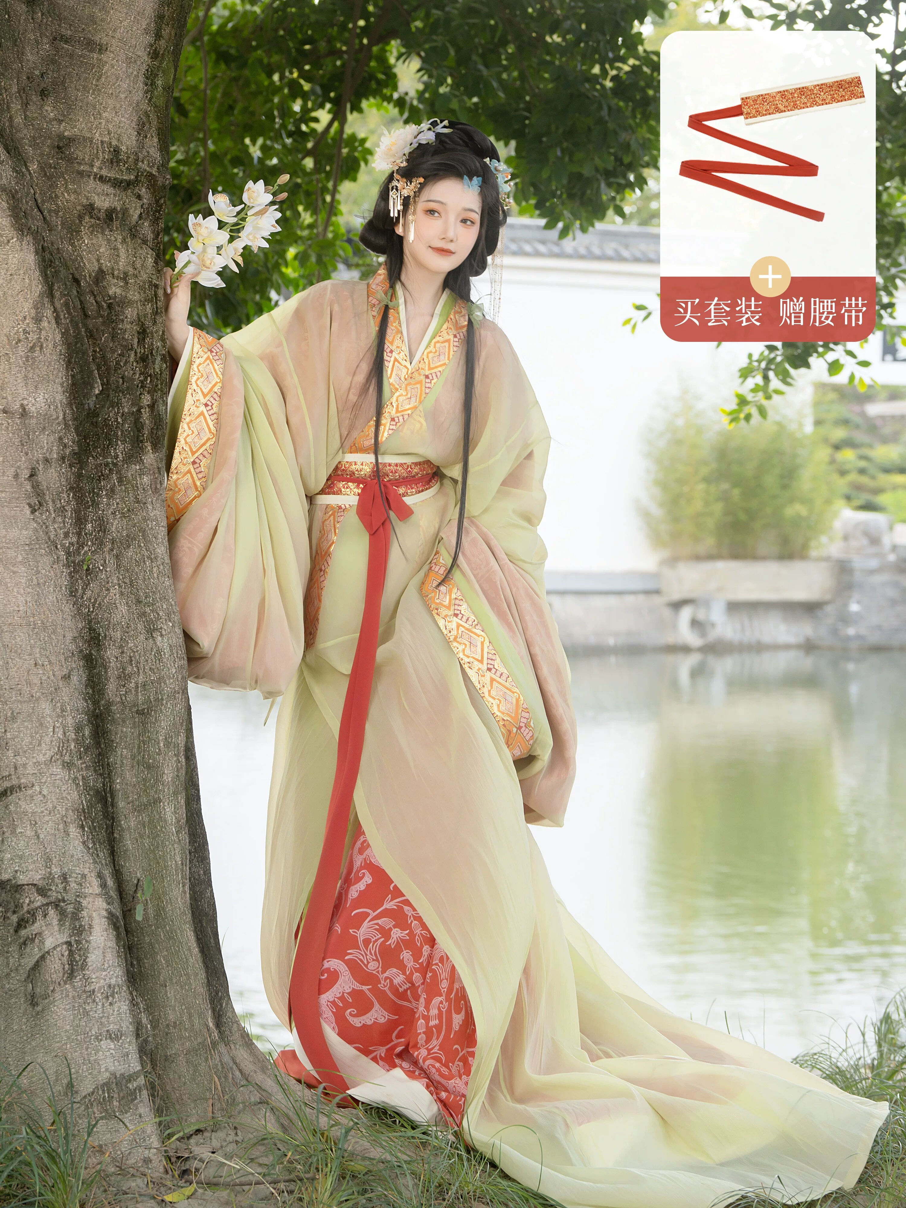 Summer Fashion Trends for Big Kids in Traditional Hanfu Costumes