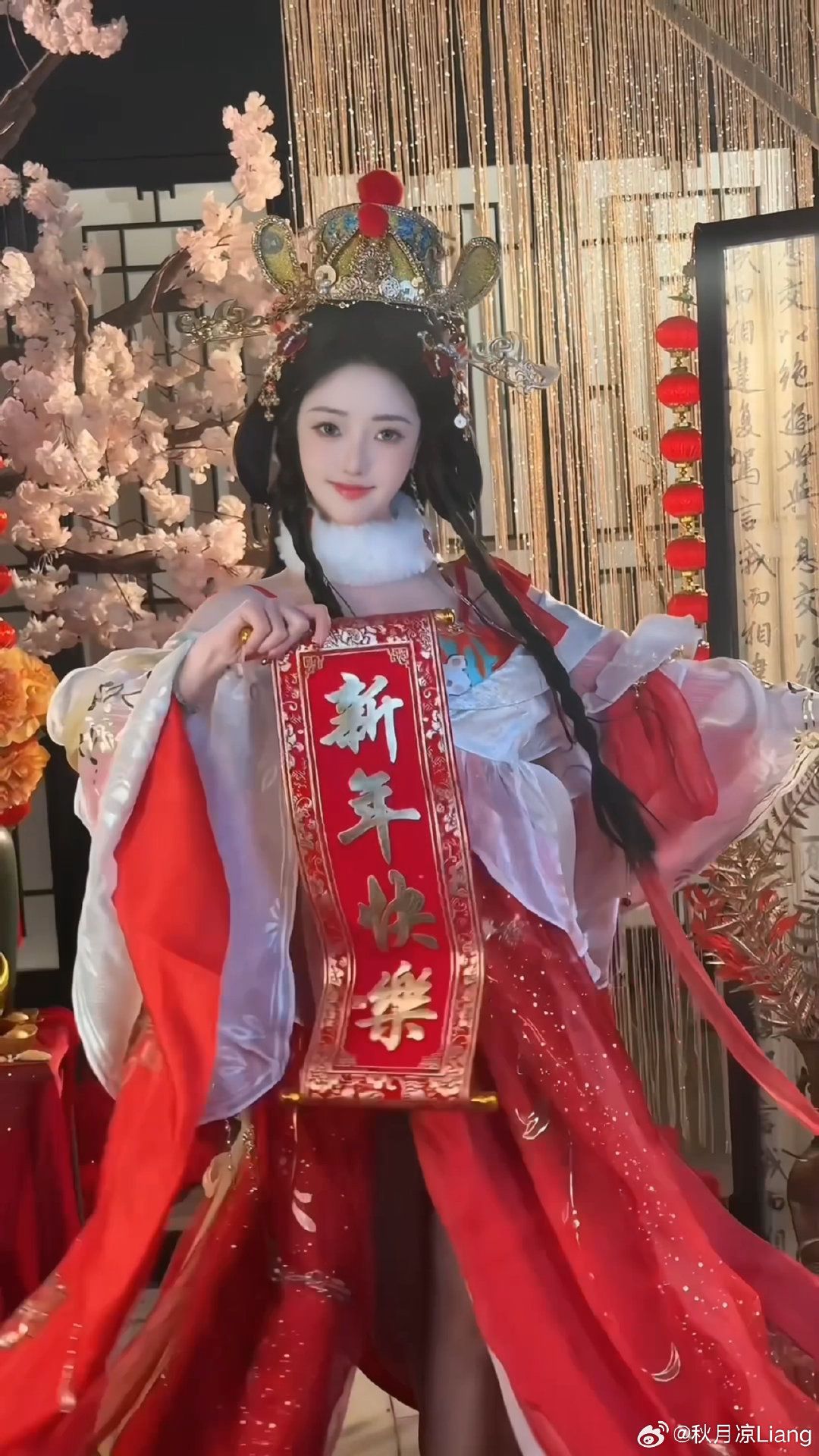 Embellishing the Horseface Skirt:A Journey into Traditional Chinese Fashion Accessories Embellishing the Horseface Skirt:A Journey into Traditional Chinese Fashion Accessories