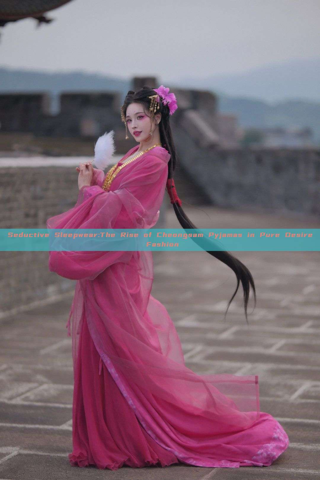 Seductive Sleepwear:The Rise of Cheongsam Pyjamas in Pure Desire Fashion