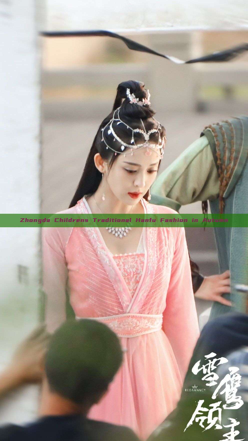 Zhongda Childrens Traditional Hanfu Fashion in Autumn