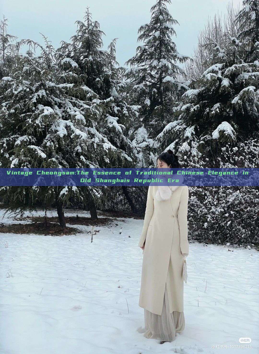 Vintage Cheongsam:The Essence of Traditional Chinese Elegance in Old Shanghais Republic Era