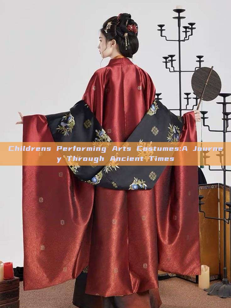 Childrens Performing Arts Costumes:A Journey Through Ancient Times