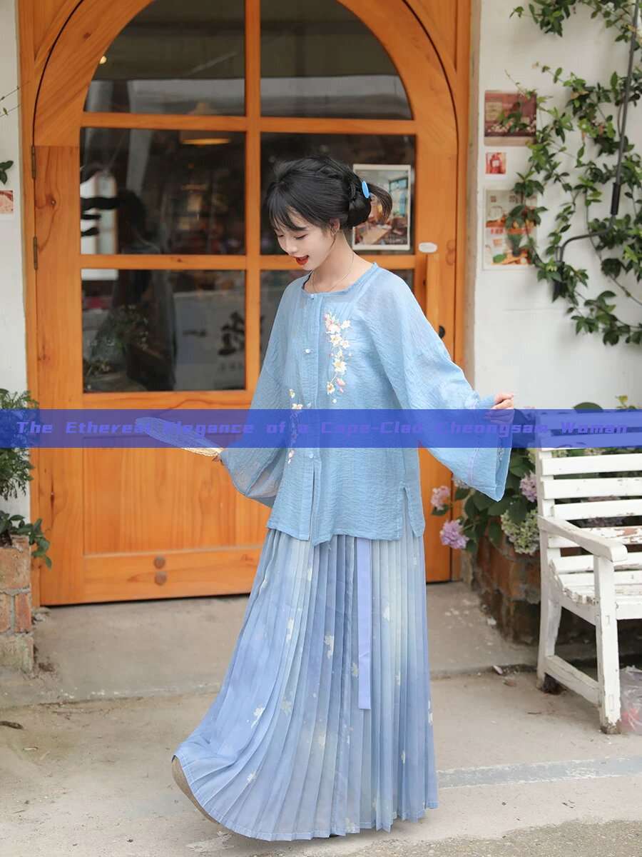 The Ethereal Elegance of a Cape-Clad Cheongsam Woman