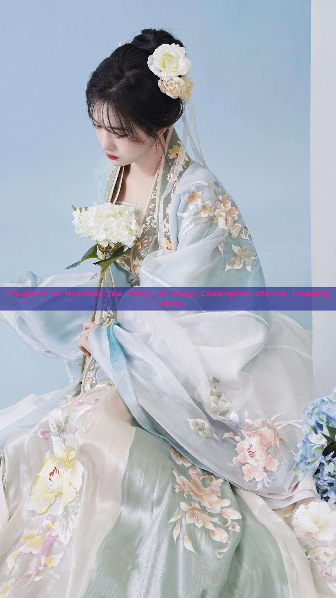 Elegance in Harmony:The Story of Pinyu Cheongsam Official Flagship Store