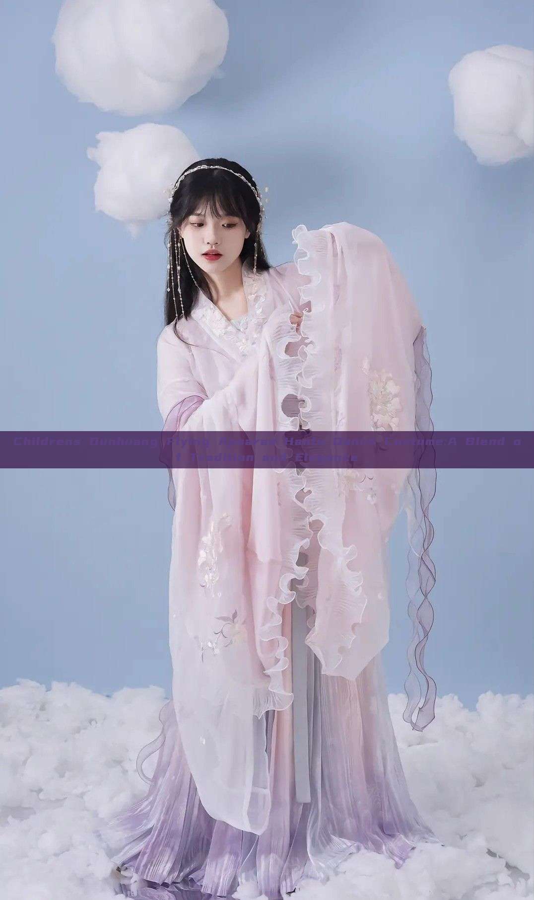 Childrens Dunhuang Flying Apsaras Hanfu Dance Costume:A Blend of Tradition and Elegance Childrens Dunhuang Flying Apsaras Hanfu Dance Costume:A Blend of Tradition and Elegance