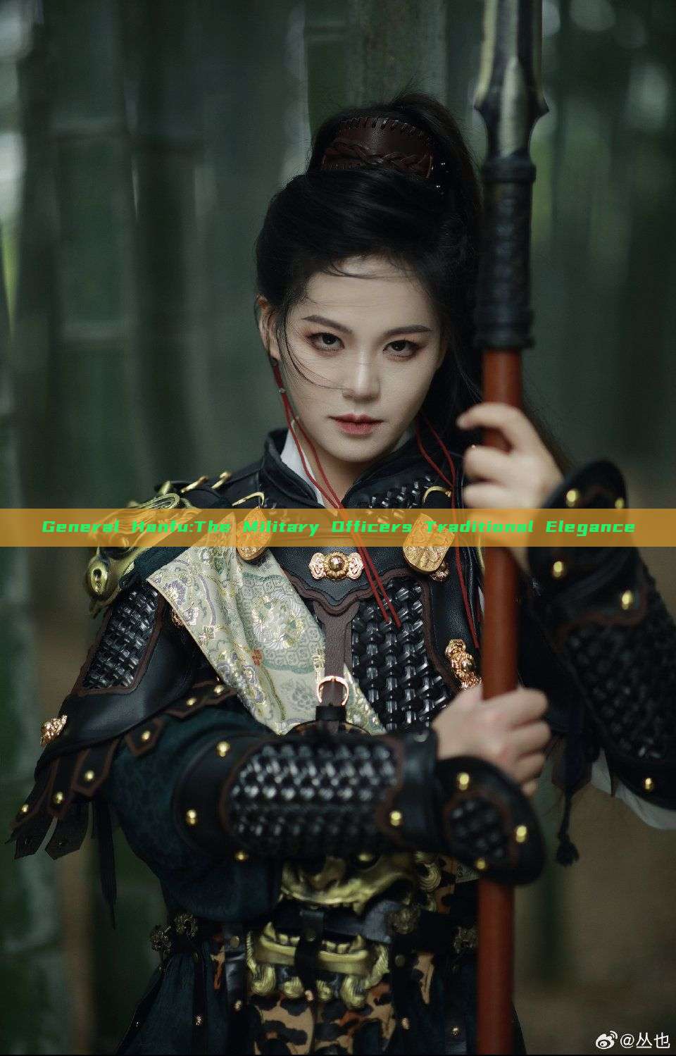 General Hanfu:The Military Officers Traditional Elegance