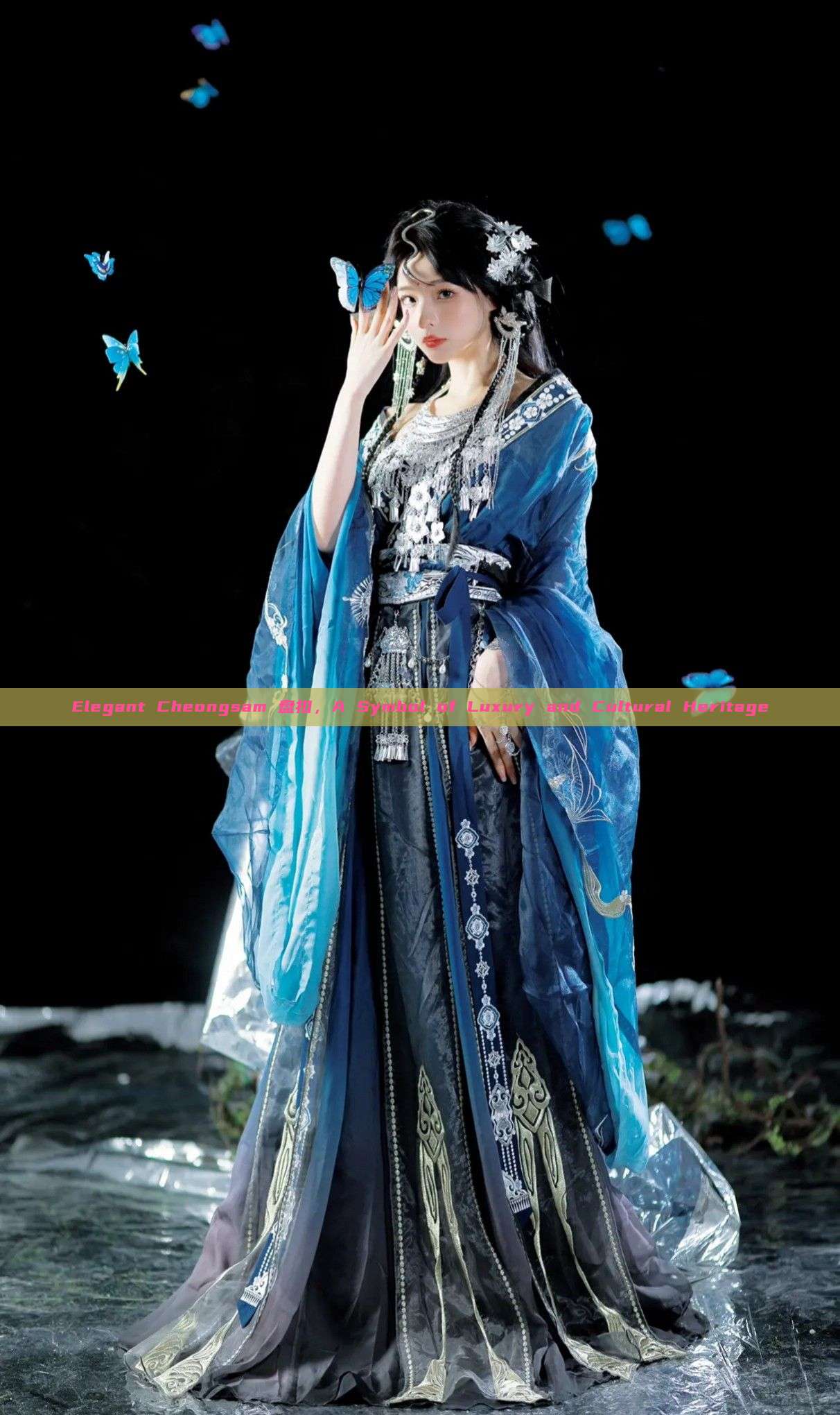 Elegant Cheongsam 盘扣，A Symbol of Luxury and Cultural Heritage