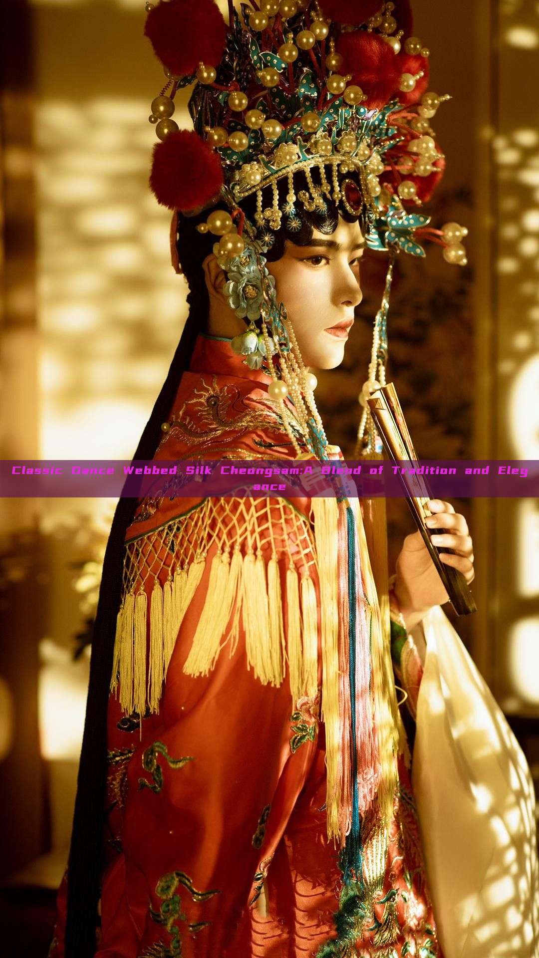 Classic Dance Webbed Silk Cheongsam:A Blend of Tradition and Elegance Classic Dance Webbed Silk Cheongsam:A Blend of Tradition and Elegance