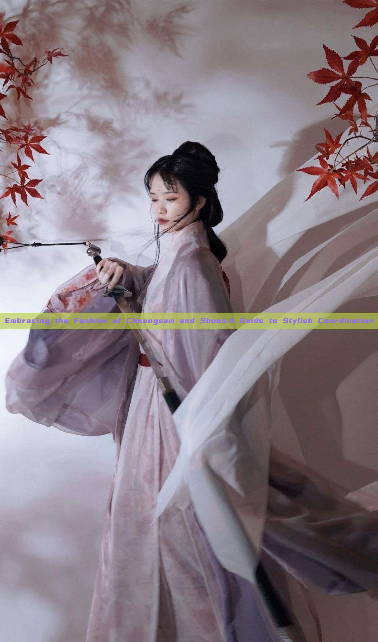 Embracing the Fashion of Cheongsam and Shoes:A Guide to Stylish Coordination