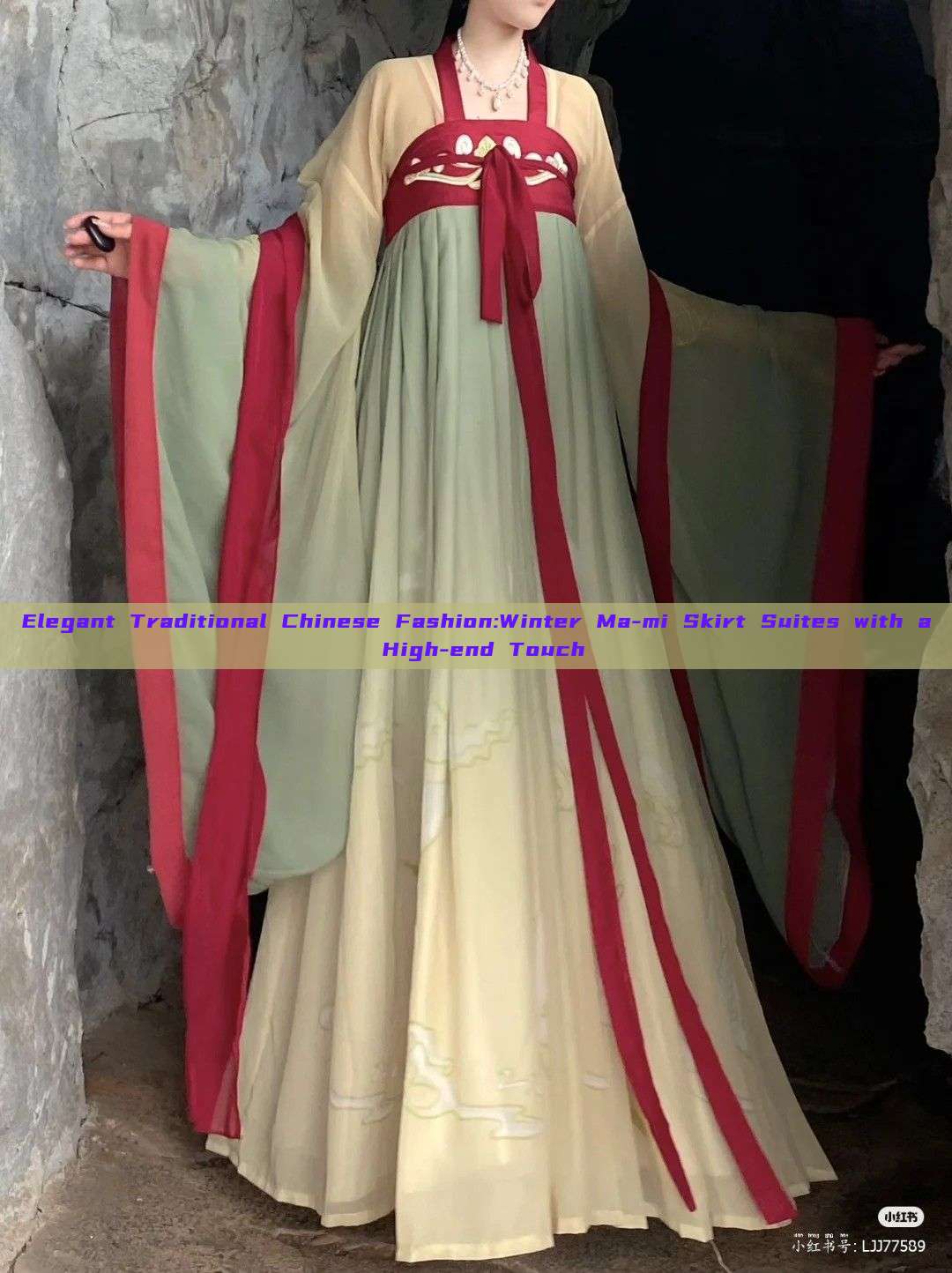 Elegant Traditional Chinese Fashion:Winter Ma-mi Skirt Suites with a High-end Touch Elegant Traditional Chinese Fashion:Winter Ma-mi Skirt Suites with a High-end Touch
