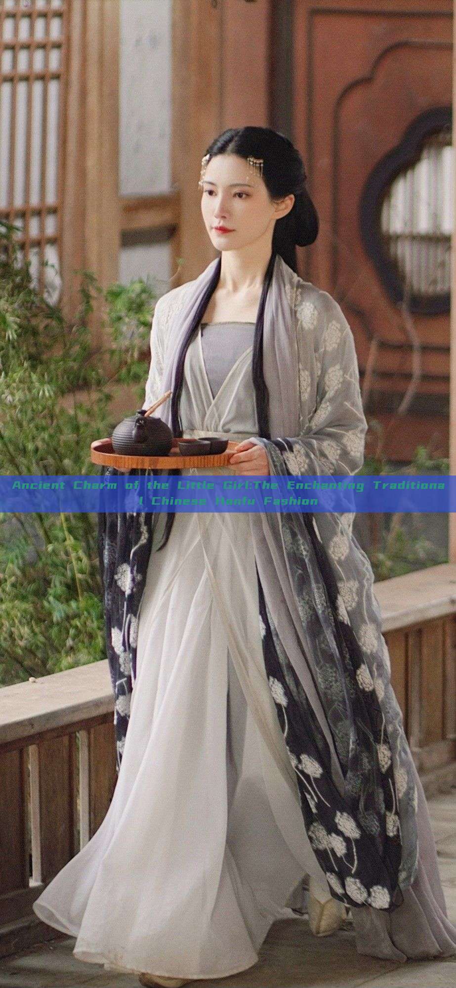 Ancient Charm of the Little Girl:The Enchanting Traditional Chinese Hanfu Fashion