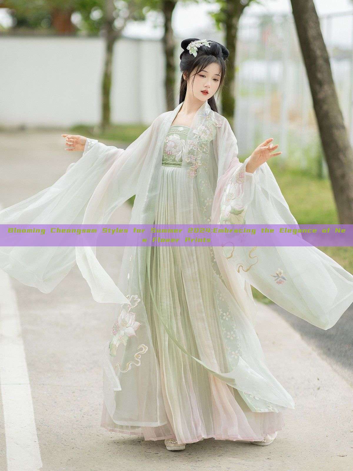 Blooming Cheongsam Styles for Summer 2024:Embracing the Elegance of New Flower Prints