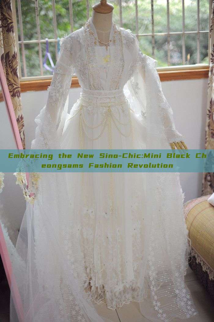Embracing the New Sino-Chic:Mini Black Cheongsams Fashion Revolution