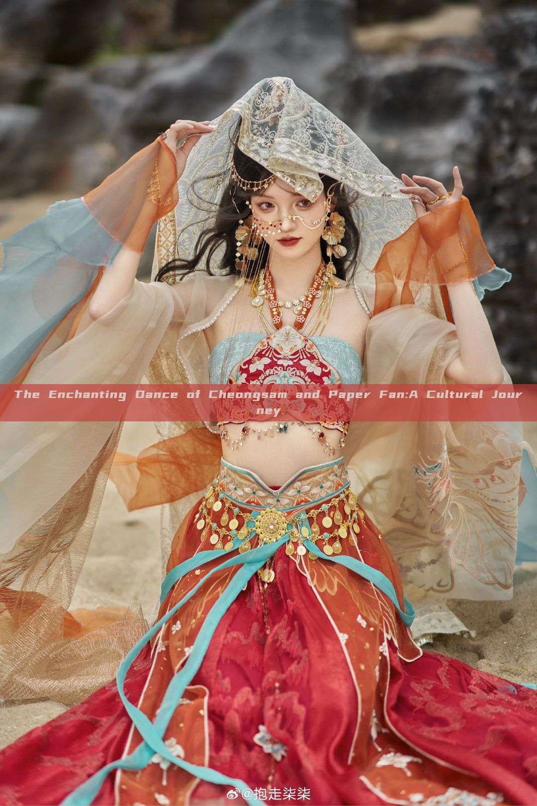 The Enchanting Dance of Cheongsam and Paper Fan:A Cultural Journey
