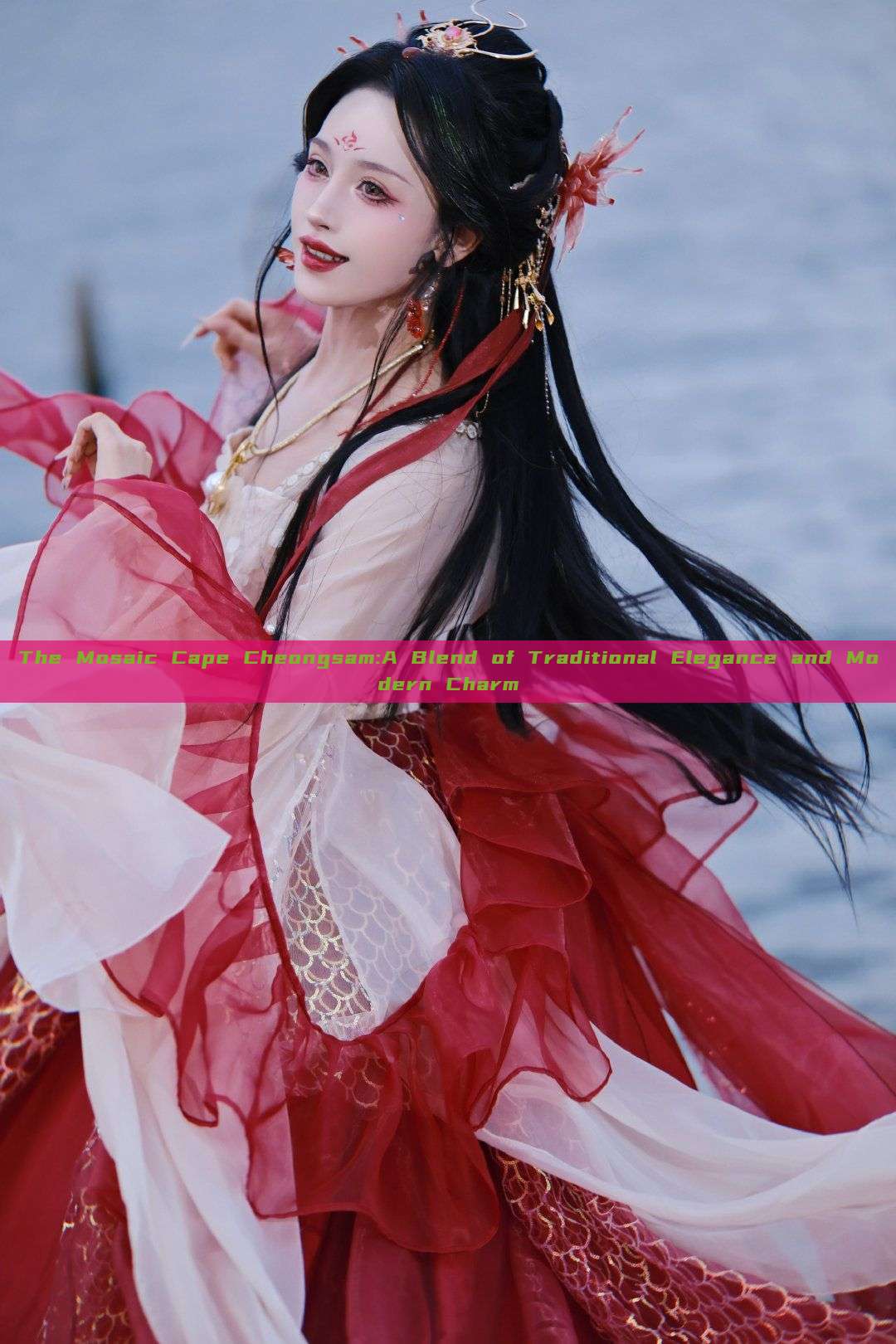 The Mosaic Cape Cheongsam:A Blend of Traditional Elegance and Modern Charm The Mosaic Cape Cheongsam:A Blend of Traditional Elegance and Modern Charm