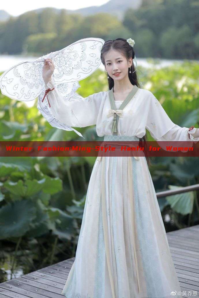 Winter Fashion:Ming-Style Hanfu for Women Winter Fashion:Ming-Style Hanfu for Women