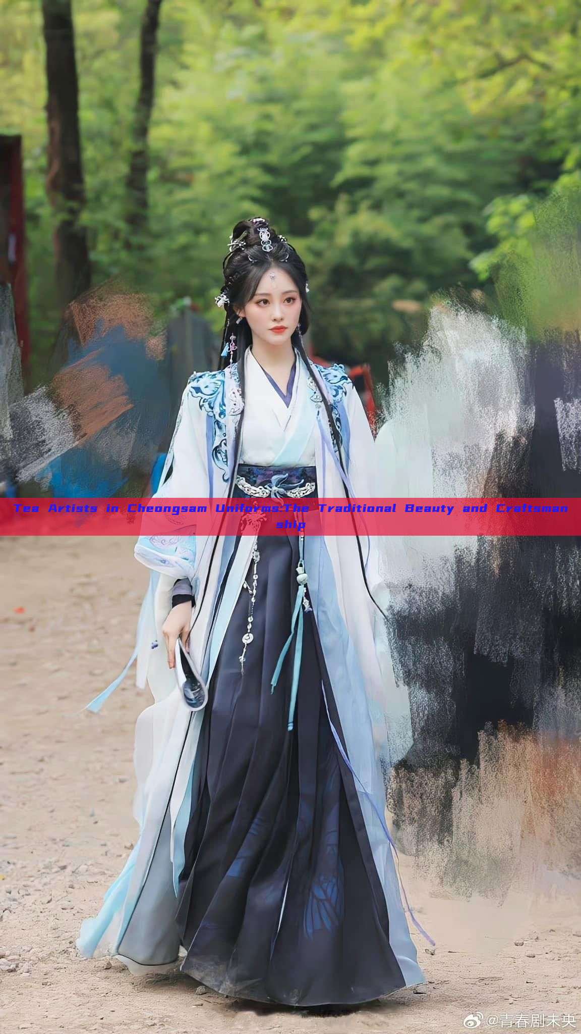 Tea Artists in Cheongsam Uniforms:The Traditional Beauty and Craftsmanship Tea Artists in Cheongsam Uniforms:The Traditional Beauty and Craftsmanship
