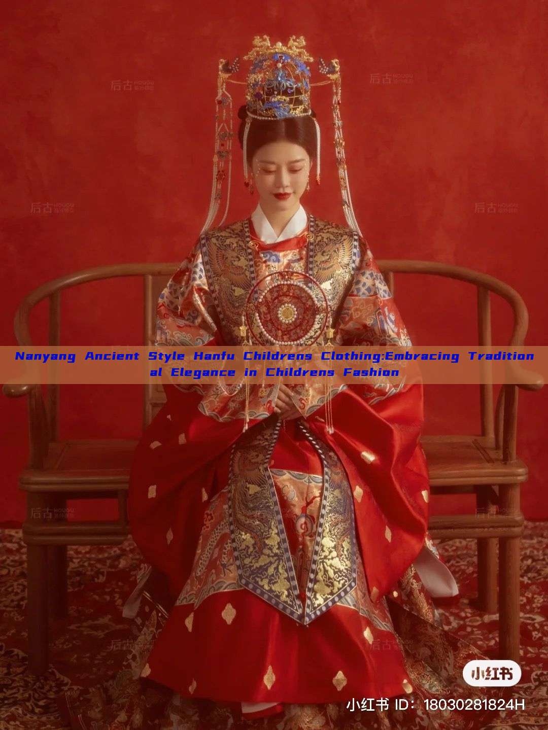 Nanyang Ancient Style Hanfu Childrens Clothing:Embracing Traditional Elegance in Childrens Fashion Nanyang Ancient Style Hanfu Childrens Clothing:Embracing Traditional Elegance in Childrens Fashion