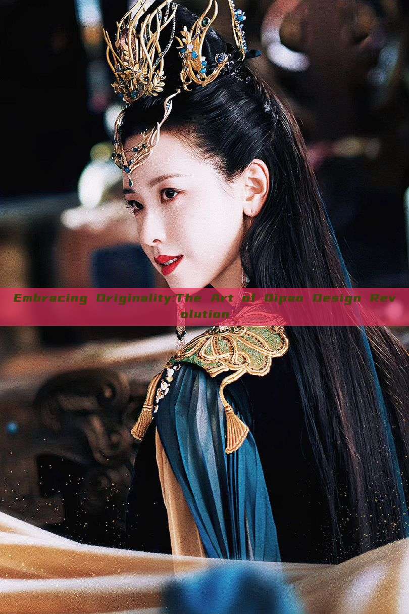 Embracing Originality:The Art of Qipao Design Revolution Embracing Originality:The Art of Qipao Design Revolution