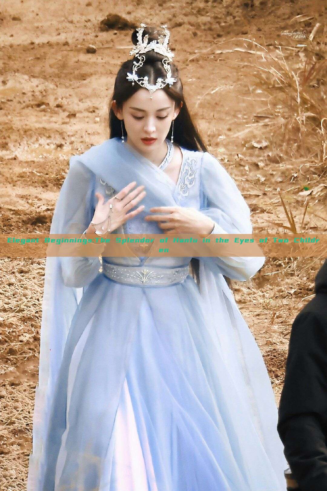 Elegant Beginnings:The Splendor of Hanfu in the Eyes of Two Children