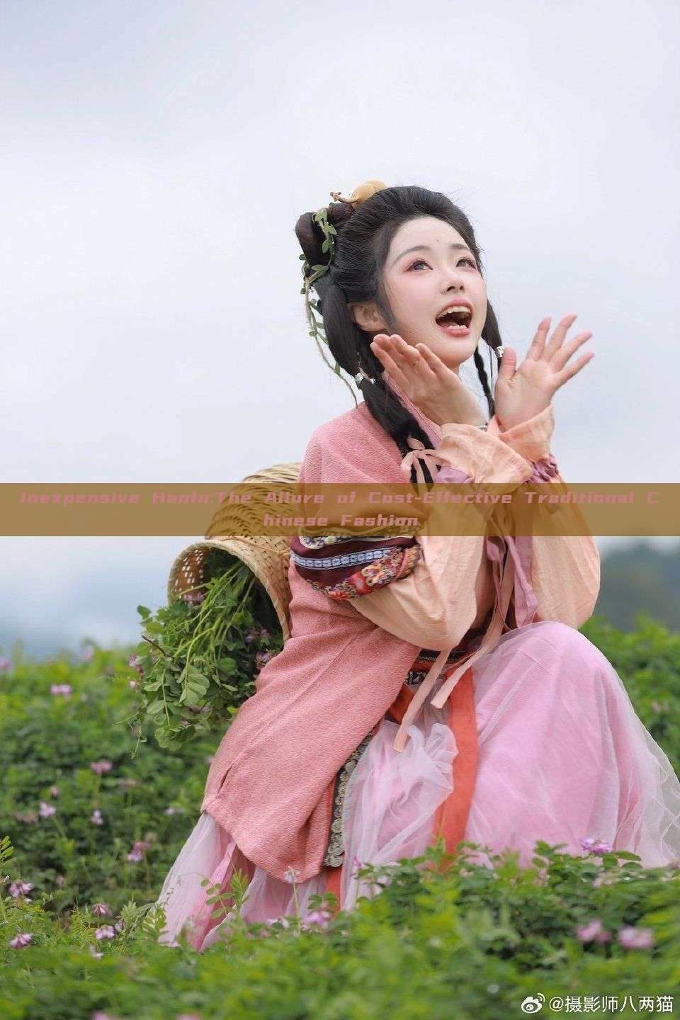 Inexpensive Hanfu:The Allure of Cost-Effective Traditional Chinese Fashion Inexpensive Hanfu:The Allure of Cost-Effective Traditional Chinese Fashion