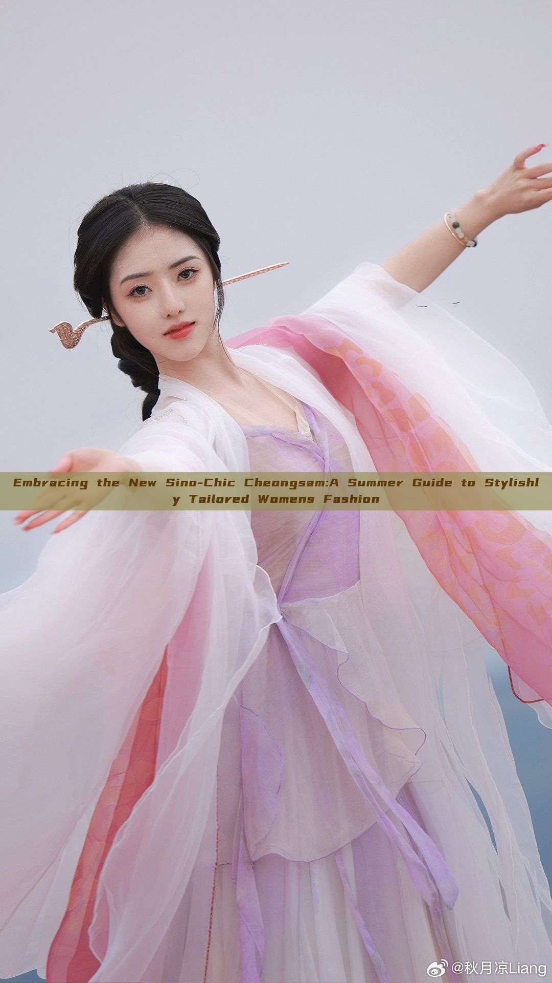 Embracing the New Sino-Chic Cheongsam:A Summer Guide to Stylishly Tailored Womens Fashion Embracing the New Sino-Chic Cheongsam:A Summer Guide to Stylishly Tailored Womens Fashion