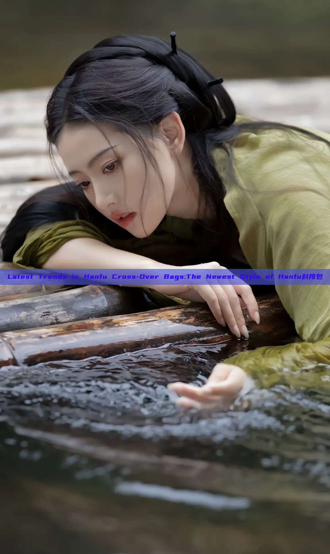 Latest Trends in Hanfu Cross-Over Bags:The Newest Style of Hanfu斜挎包
