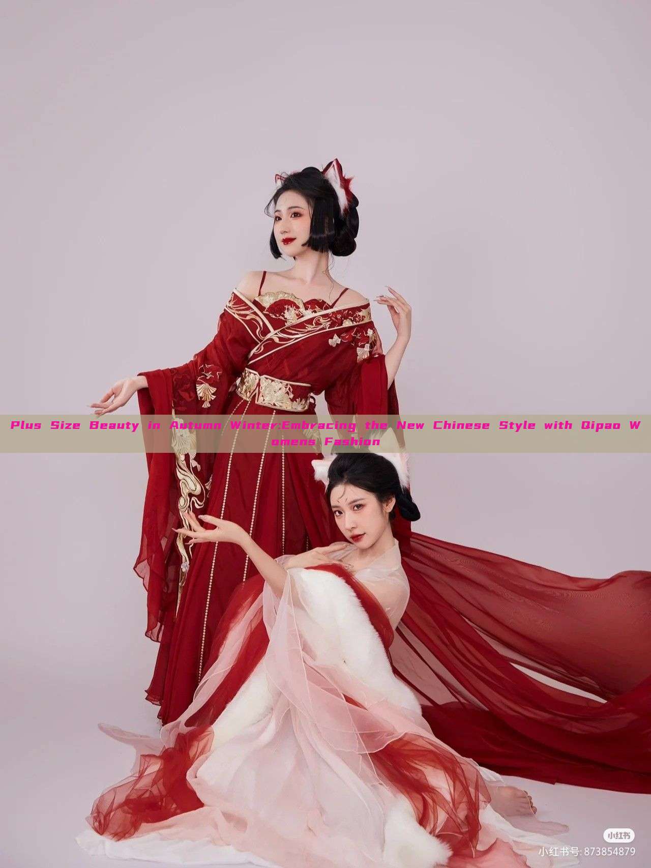 Plus Size Beauty in Autumn Winter:Embracing the New Chinese Style with Qipao Womens Fashion Plus Size Beauty in Autumn Winter:Embracing the New Chinese Style with Qipao Womens Fashion