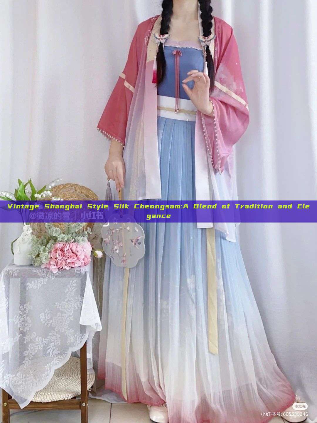 Vintage Shanghai Style Silk Cheongsam:A Blend of Tradition and Elegance Vintage Shanghai Style Silk Cheongsam:A Blend of Tradition and Elegance