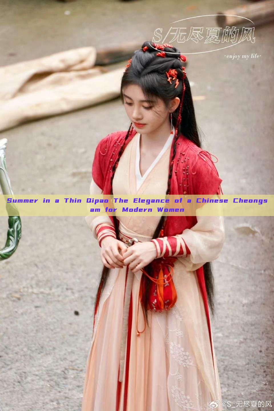Summer in a Thin Qipao The Elegance of a Chinese Cheongsam for Modern Women