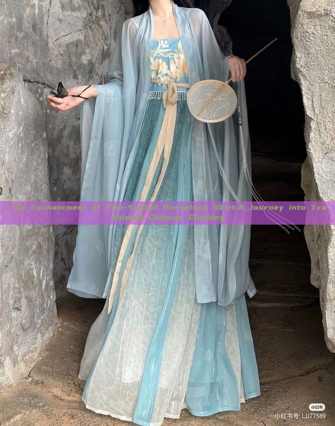 The Enchantment of Fish-Scaled Horseface Skirt:A Journey into Traditional Chinese Clothing