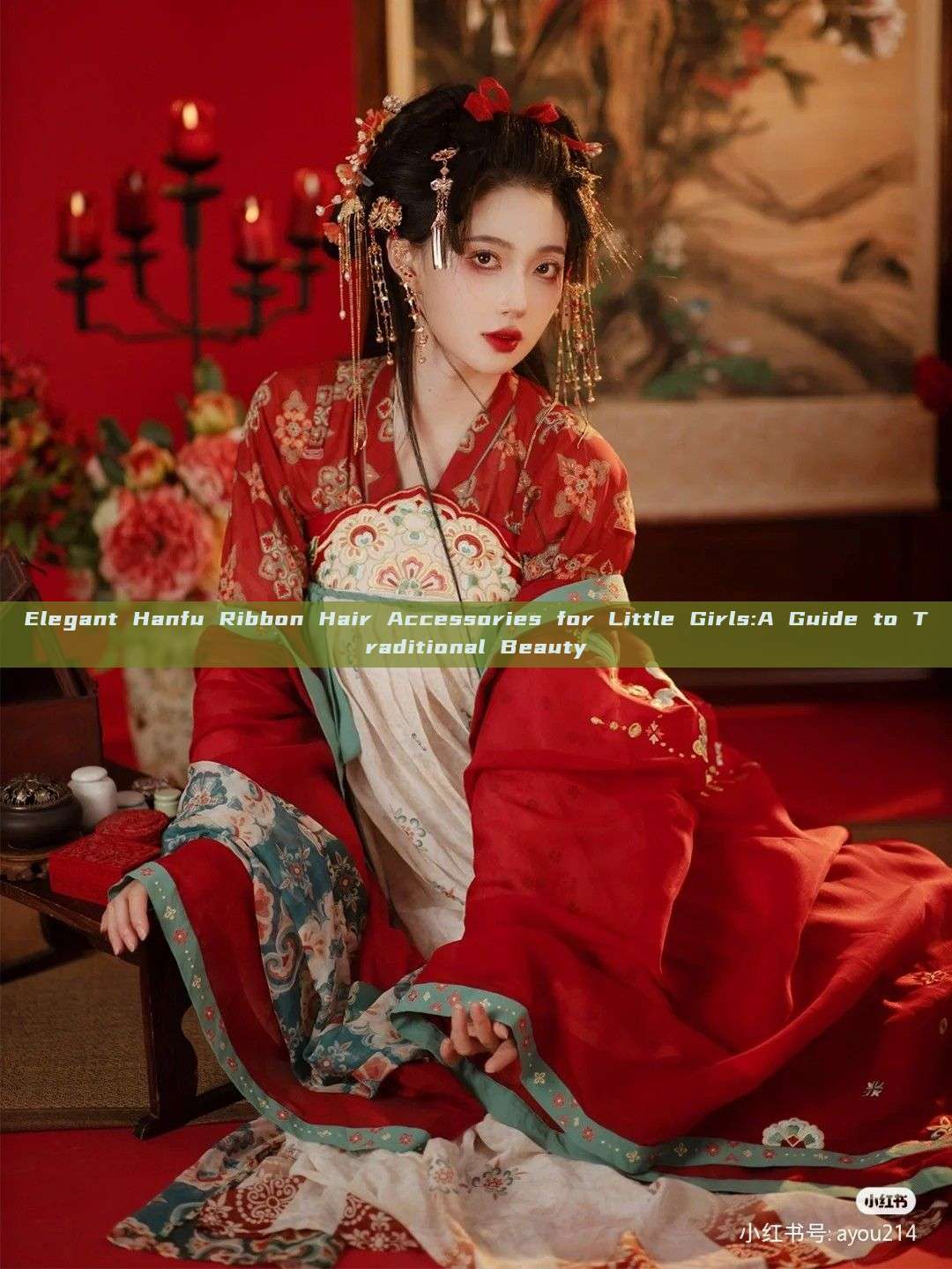Elegant Hanfu Ribbon Hair Accessories for Little Girls:A Guide to Traditional Beauty Elegant Hanfu Ribbon Hair Accessories for Little Girls:A Guide to Traditional Beauty