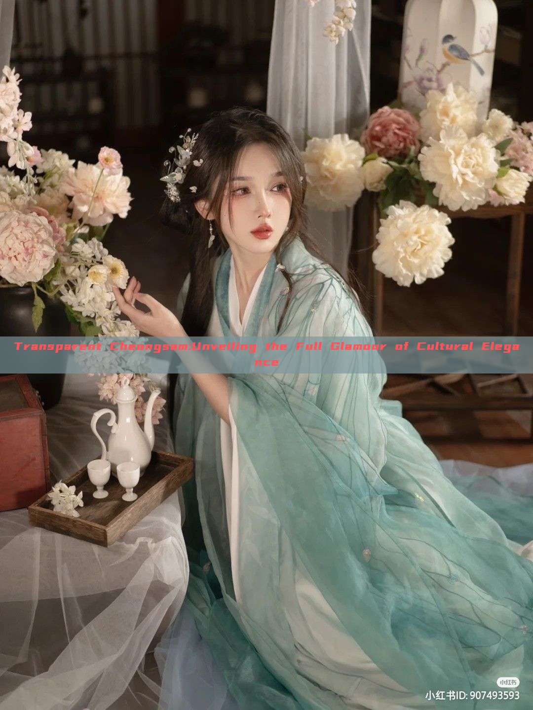Transparent Cheongsam:Unveiling the Full Glamour of Cultural Elegance Transparent Cheongsam:Unveiling the Full Glamour of Cultural Elegance