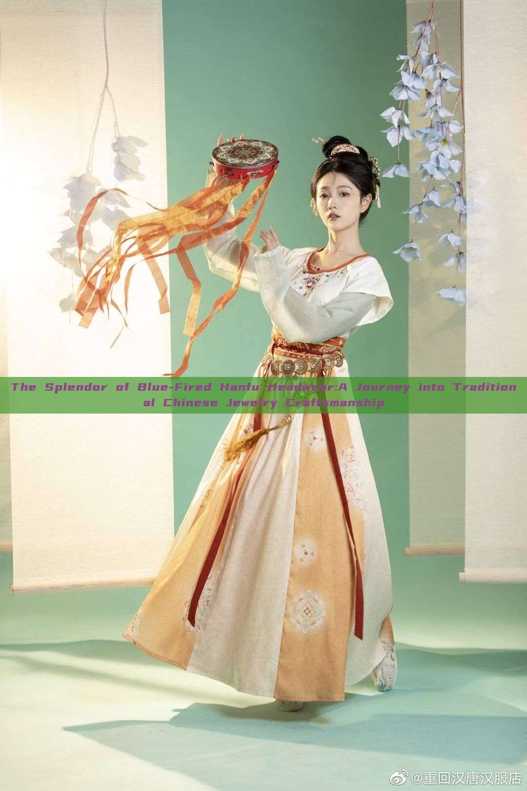 The Splendor of Blue-Fired Hanfu Headwear:A Journey into Traditional Chinese Jewelry Craftsmanship