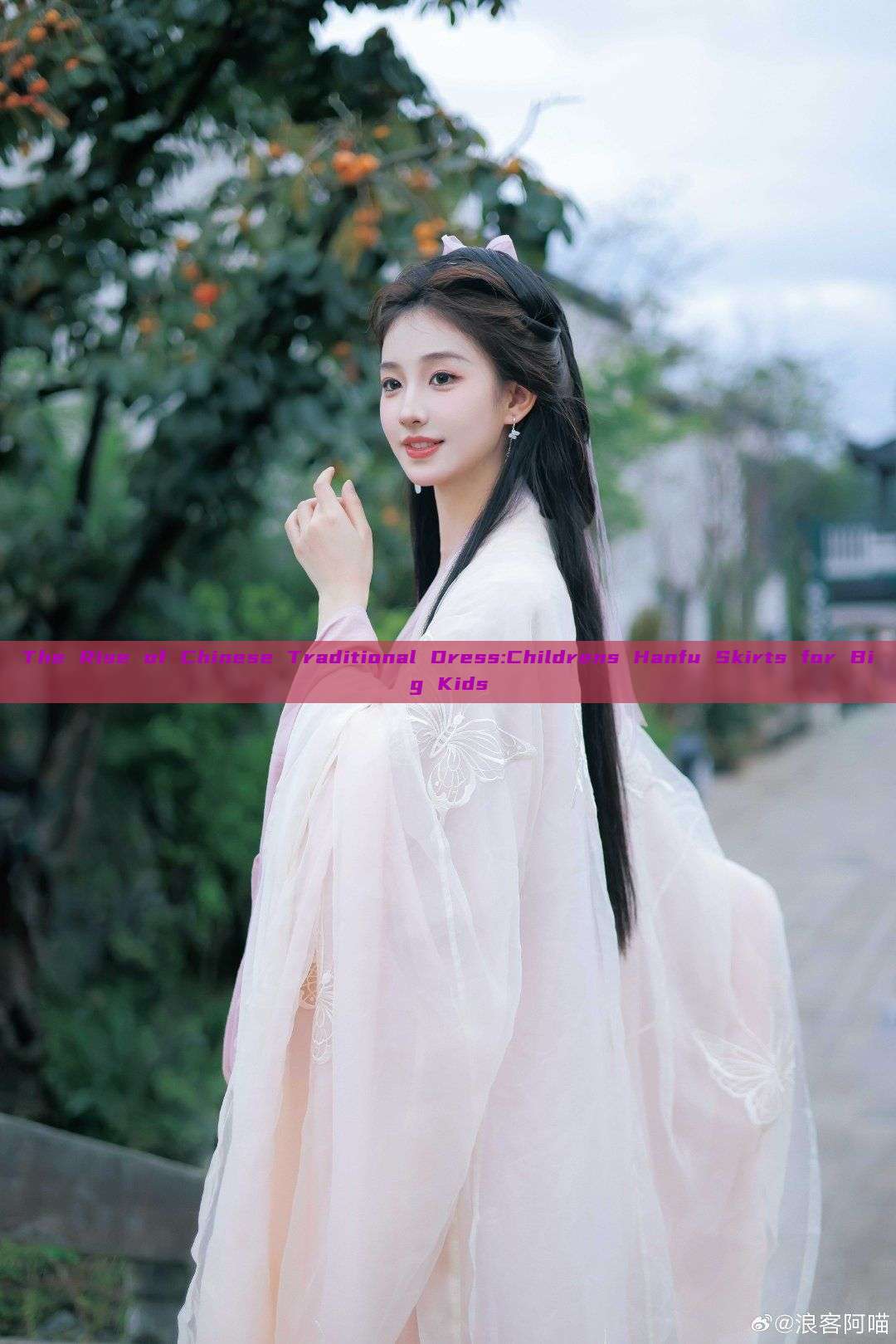 The Rise of Chinese Traditional Dress:Childrens Hanfu Skirts for Big Kids The Rise of Chinese Traditional Dress:Childrens Hanfu Skirts for Big Kids