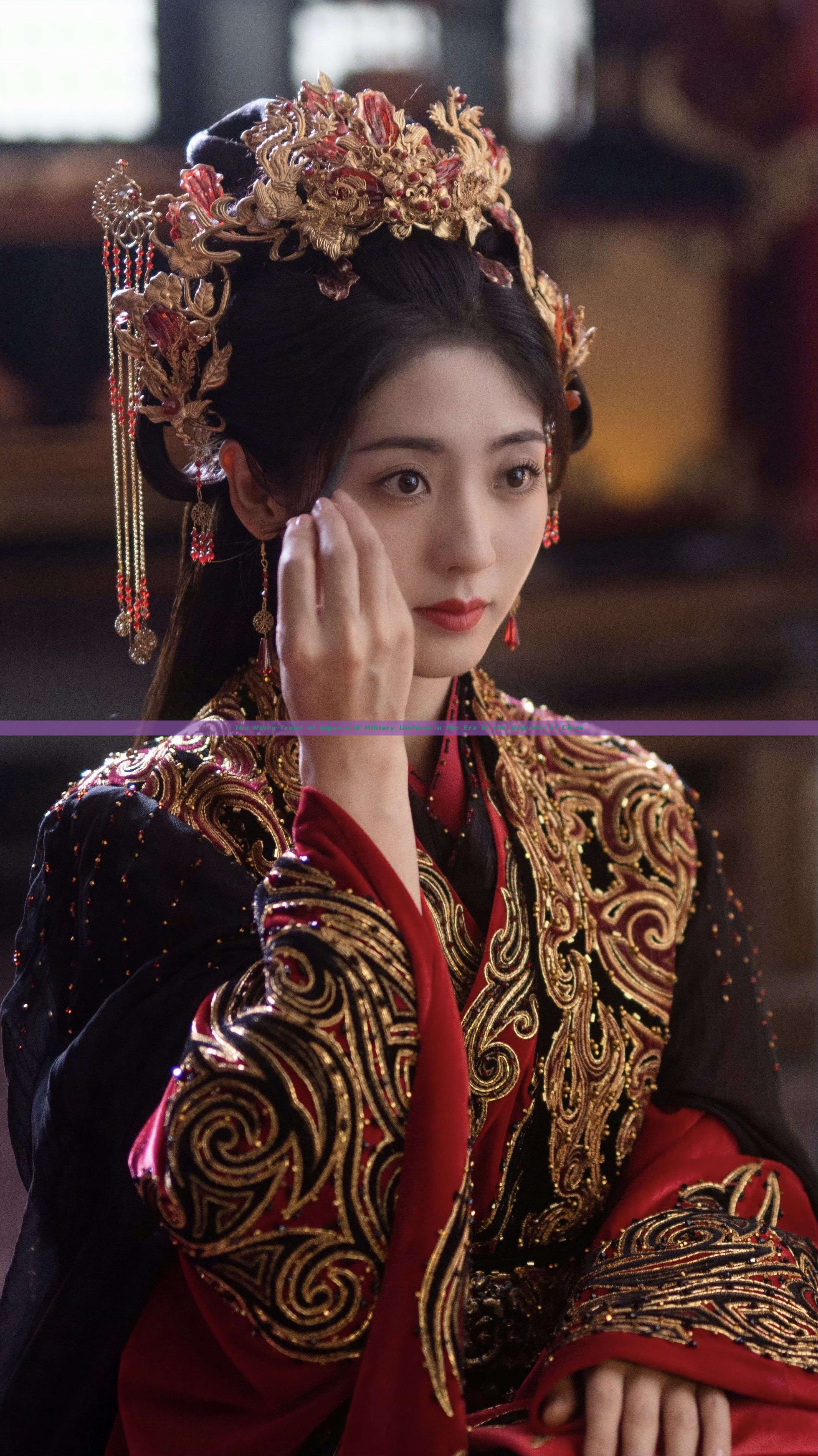 The Retro-Trend of Qipao and Military Uniform in the Era of the Republic of China The Retro-Trend of Qipao and Military Uniform in the Era of the Republic of China