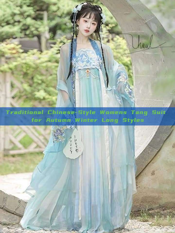 Traditional Chinese-Style Womens Tang Suit for Autumn Winter Long Styles Traditional Chinese-Style Womens Tang Suit for Autumn Winter Long Styles