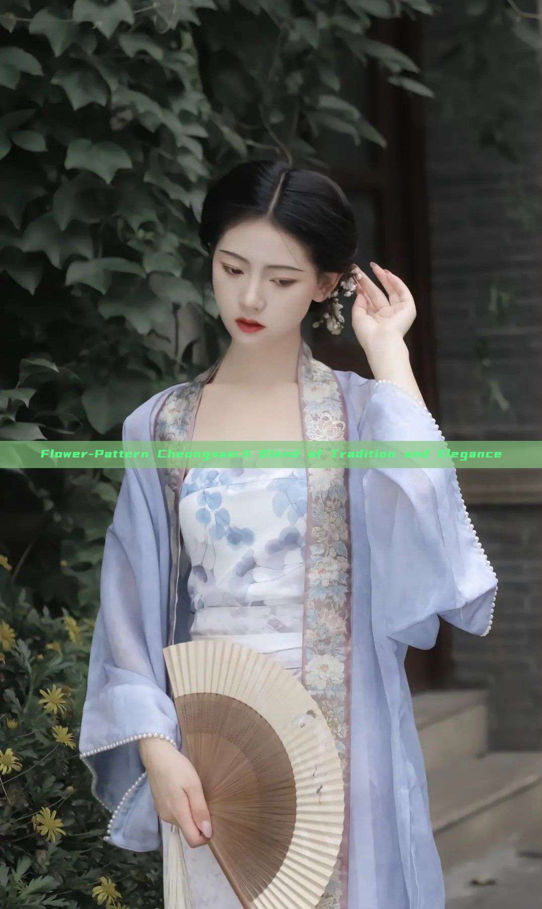 Flower-Pattern Cheongsam:A Blend of Tradition and Elegance Flower-Pattern Cheongsam:A Blend of Tradition and Elegance