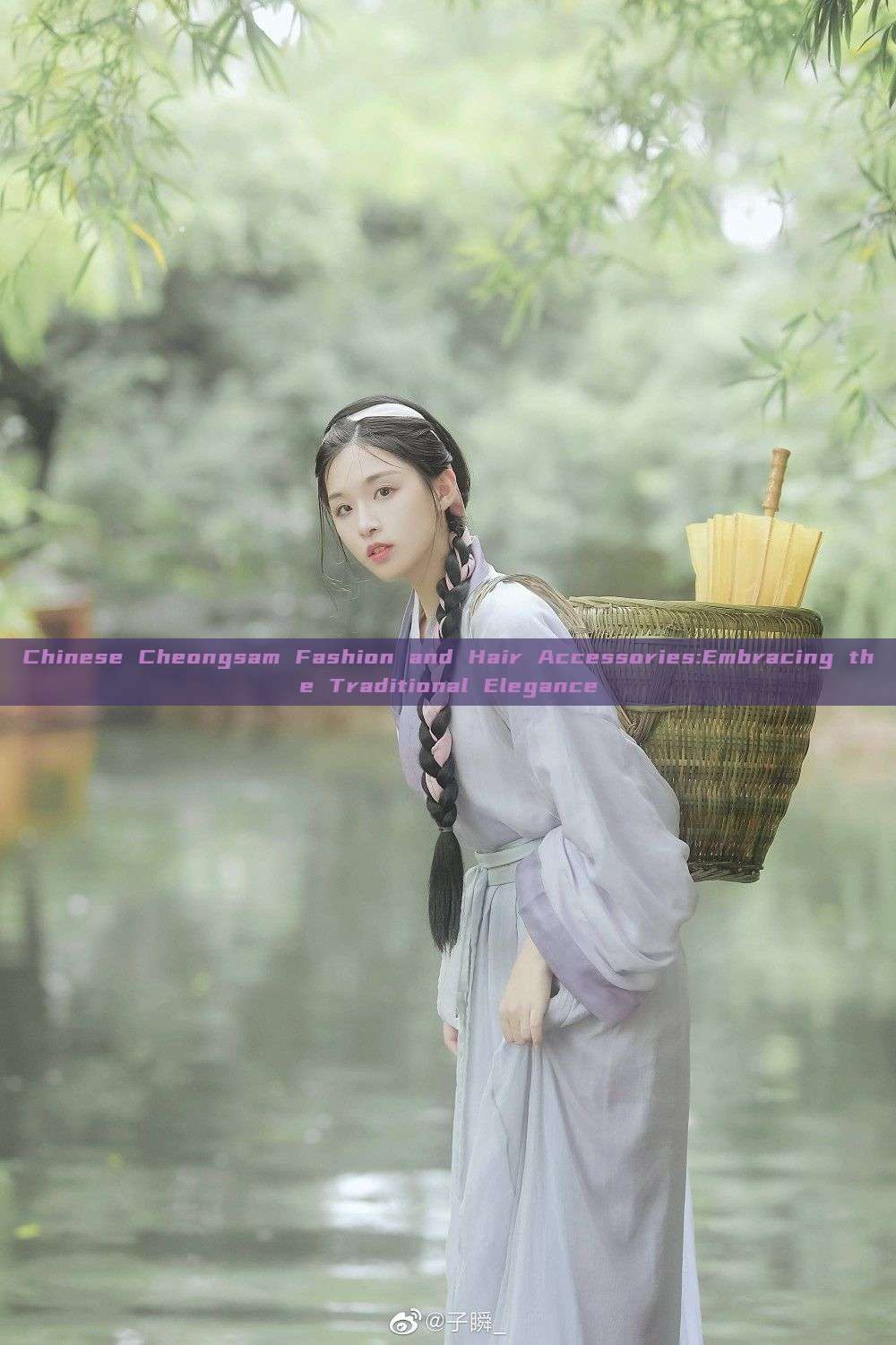 Chinese Cheongsam Fashion and Hair Accessories:Embracing the Traditional Elegance