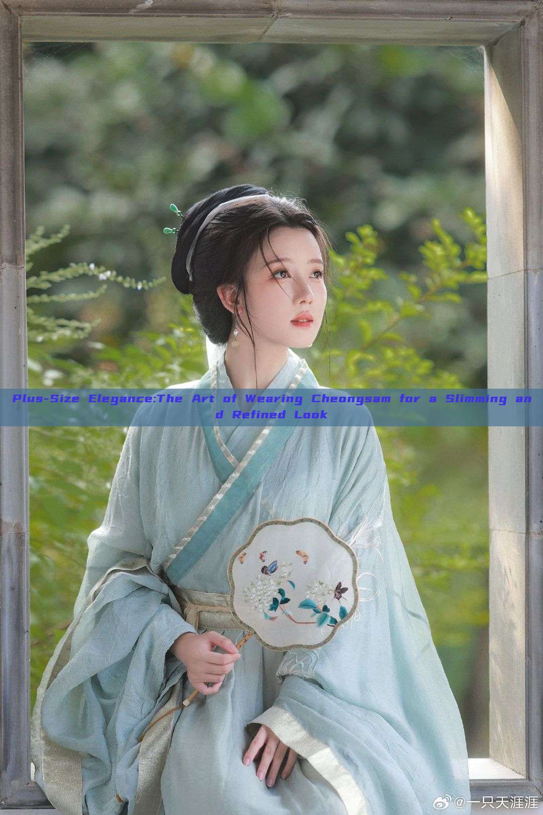 Plus-Size Elegance:The Art of Wearing Cheongsam for a Slimming and Refined Look Plus-Size Elegance:The Art of Wearing Cheongsam for a Slimming and Refined Look