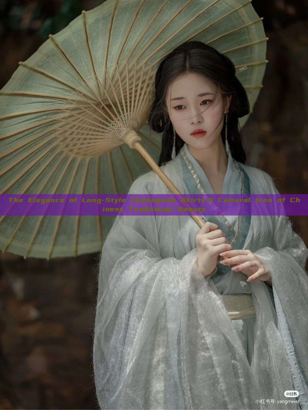 The Elegance of Long-Style Cheongsam Skirts:A Cultural Icon of Chinese Traditional Beauty