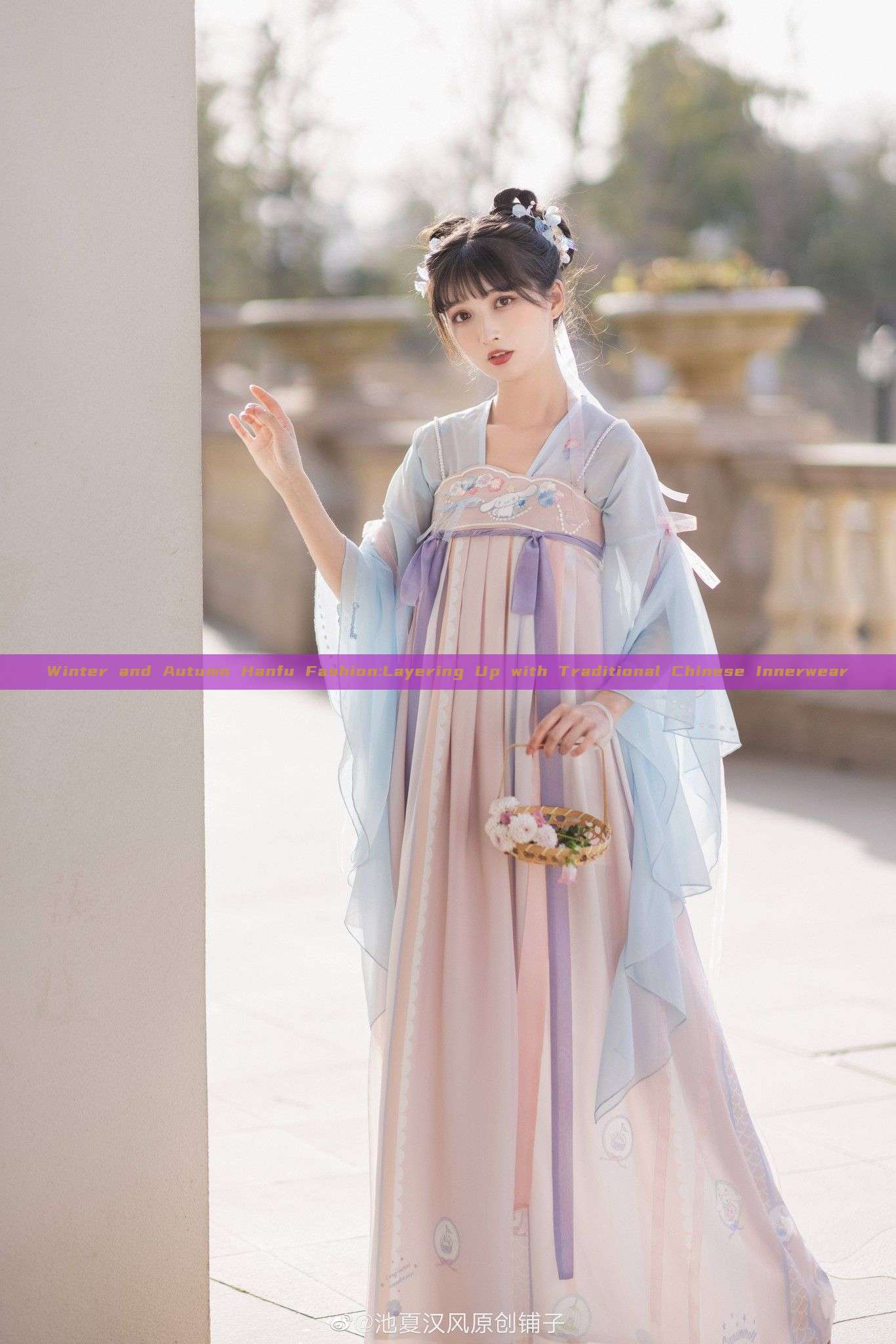 Winter and Autumn Hanfu Fashion:Layering Up with Traditional Chinese Innerwear