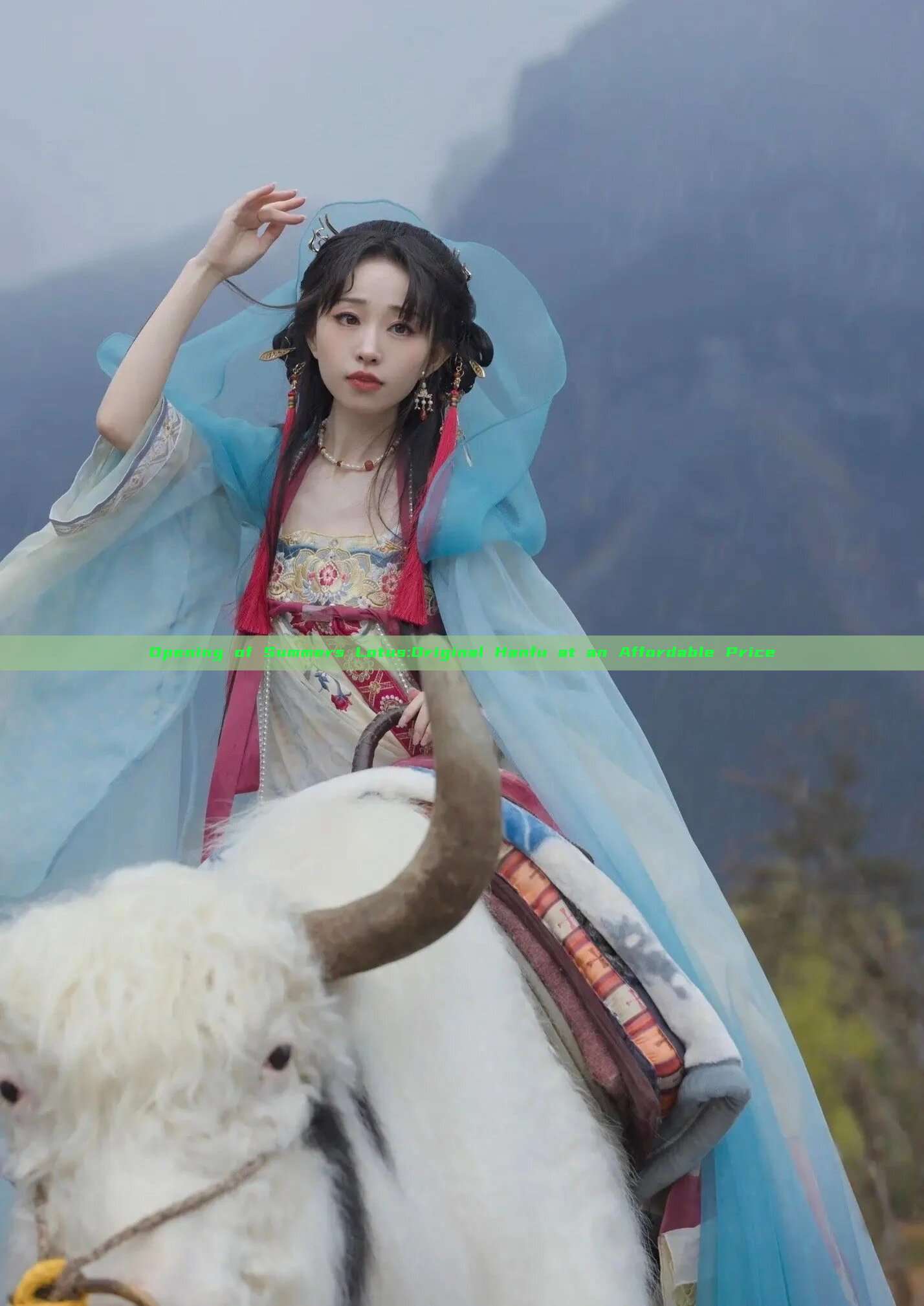 Opening of Summers Lotus:Original Hanfu at an Affordable Price Opening of Summers Lotus:Original Hanfu at an Affordable Price